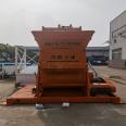 JS750 concrete mixer pull bucket vertical forced double horizontal shaft mixing equipment hydraulic automatic