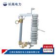 Changgao High Voltage Power RW12-12/100 Outdoor Dropout Fuse 10-12KV-200A Export Type