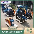 125 extended Roots blower low-pressure national standard alkali resistant three blade Roots blower powder conveying equipment fan