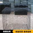 Portable installation of corrosion-resistant gabion retaining wall wrapped with plastic gabion mesh, manufacturer directly sends 10% zinc aluminum alloy gabion mesh