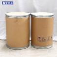 Diacetone acrylamide DAAM adhesive thickened paper reinforcing agent crosslinking agent coating