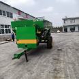 Sell solid Manure spreader vertical double disc spreader multi-function poultry manure spreader