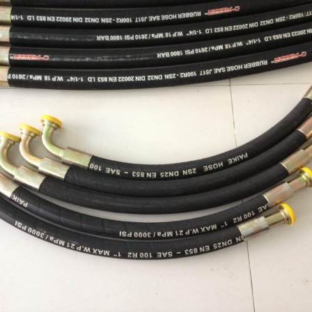 Hanko Volvo Carter Kato Komatsu Kobe Steel Doosan Hitachi Kubota Cannon Head Flexible Tube Large Caliber Rubber Tube