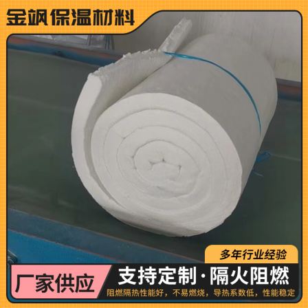 Luyang Aluminium silicate needled blanket fiber felt fire resistant ceramic fiber blanket smoke control duct fire protection package