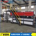 880mm four layer PVC high gloss bottom coated resin tile production line 1050mm antique plastic roof tile machine
