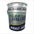 Non curing rubber asphalt waterproof coating hot melt heating cold base oil base treatment agent roll bonding