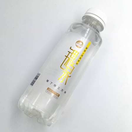 Gold stamping mineral water sticker color transparent waterproof wear-resistant Bottled water label