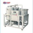 Lubricating oil vacuum filter, dehydration, demulsification, and impurity filtration hydraulic oil mobile oil purifier