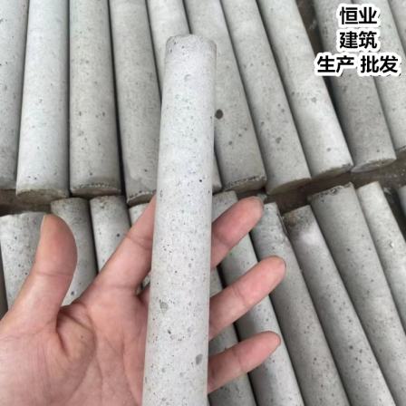 Hengye Building Aluminum Mold Blocking and Leak proof Cement Cone Model 200 Cylindrical Wall Applicable