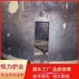 Crucible melting furnace, small melting furnace, easy to pull can, scrap aluminum, non-ferrous metal melting