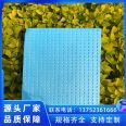 B1 level XPS extruded board, fire-resistant and flame-retardant board, hydrophobic high-density roof, external wall insulation, gray board, blue board