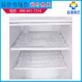 Medical Cooler freezer ultralow temperature freezer hospital vaccine medicament refrigerator
