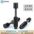 Buffer SEPS Spring Ejection Pin Spring Plunger SEPR Flat Round VCN536 Stroke Pin Manufacturer Wholesale