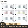 Li Miao Municipal Guardrail Galvanized Sidewalk Collision Prevention Safety Isolation Fence Manufacturer Supplied Customized Guardrail