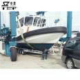 3 ton yacht trailer, Shenzeng Machinery, rubber boat skeleton vehicle, motor boat handling equipment vehicle