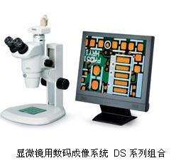 Nikon microscope SMZ745T continuous zoom system with imaging software observation mode, one click operation