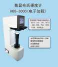 High precision non-ferrous metal hardness testing machine HB-3000B with square and circular electric desktop Brinell hardness tester