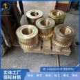 Copper brocade brass ZQAl7 flange copper sleeve CAC401C10-1 copper sleeve manufacturer