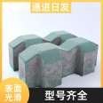 Complete color system, road paving brick, sidewalk lawn brick, aging resistance, corrosion resistance, daily development