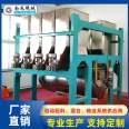 Supply of Automatic Weighing and Batching System for Small Plastic Materials in Nanfeng Province Human Resources PBT Project