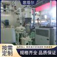 Customized Laboratory for Tubular Vacuum Pump Research Annealing Furnace Nationwide Shipment to Itar