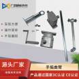 Hand cranked curved arm window opener, smoke exhaust window, high window opening machine, and multiple linkage lower suspension window closing accessories