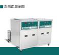 Super ultrasonic cleaning machine CH-2036GH free door-to-door rust removal, oxide skin removal, wax removal and ash layer removal in the Greater Bay Area