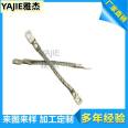 Yajie Yajie Gas Pipeline Flange Static Jumper Cable Tray Red Copper Tinned Braided Grounding Copper Wire