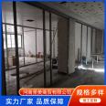 Office glass partition wall, aluminum alloy tempered glass, all steel fireproof, internal steel, external aluminum high partition, sturdy and beautiful