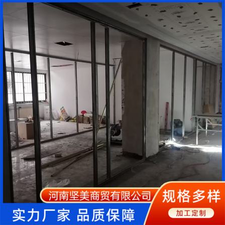 Office glass partition wall, aluminum alloy tempered glass, all steel fireproof, internal steel, external aluminum high partition, sturdy and beautiful