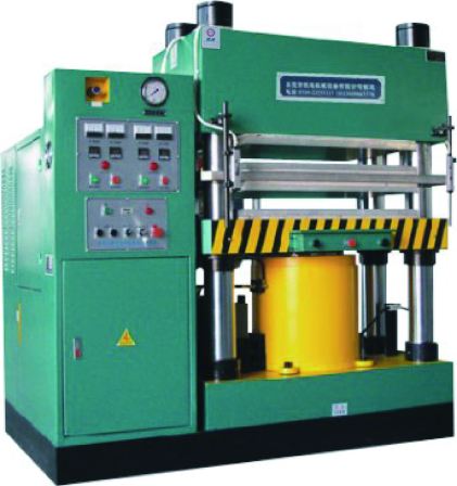 Yintong YTR series 300 ton flat hot press manufacturer, vacuum vulcanization manufacturer