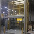 Lifting machinery - Hydraulic lifting of cargo elevators - Guide rail type lifting platforms - Indoor and outdoor cargo elevators for factory buildings