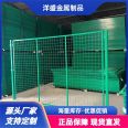 Supply workshop isolation network Factory workshop isolation network easy installation National standards can be issued