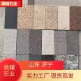 Dingyao Stone Industry Yellow Rust Stone Ecological Floor Stone Imitation Stone Used in Garden design