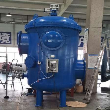 Haite filter water treatment equipment, self-cleaning filter, 300 ton pipeline type manufacturer