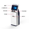 Touch query all-in-one machine, card issuing machine, government affairs, human resources, employment application certificate printing, self-service terminal