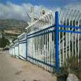 Park spray plastic iron fence, scenic wall railing, villa courtyard fence, double pole anti climbing guardrail