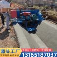 Lining machinery for water conservancy ditches, self-propelled U-shaped groove forming machine for road surface, cast-in-place channel sliding formwork machine