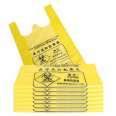 Disposable medical waste garbage bag, flat mouth, thickened yellow tote bag, clinic hospital vest bag