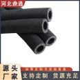 Low pressure cloth clamping hose Steel wire water conveying air hose Anti aging rubber hose Smooth cloth faced black rubber hose