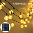 Solar Bubble Ball Light String Round Ball Outdoor Waterproof Courtyard Decoration Christmas Colored Light Warm White