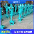 2 inch and 3 inch vertical PNL mud pump pile driver mud pump sewage impurity pump lift pump industry