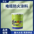 Wuyuan New Material Cable Coating Waterborne Flame Retardant Thin Paint Oil Based Wire and Cable Tunnel Fire Protection