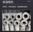 Spot composite silicate board magnesium silicate insulation board industrial heat insulation silicate foam asbestos board