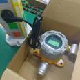 Ammonia leakage alarm, liquid ammonia detector, fixed ammonia detector, wall mounted workshop use