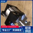 Stainless steel heat-resistant explosion-proof ultra-high pressure booster system Etway pneumatic Booster pump