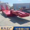 Hongsheng Trailer Three Bridge Mechanical Ladder Semi trailer 13 meter Excavator Transport Vehicle