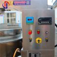 Planetary stirring frying pan, filling, sauce, and mushroom sauce processing equipment, fully automatic frying machine