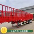 Manufacturers sell opposite door basket type semi trailers with standard configuration, high-strength plate design, and side overturning compartment railing trailer