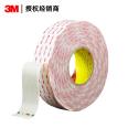 3m4930 double-sided tape, white glass metal bonding, strong double-sided adhesive, car foam, 3m double-sided adhesive